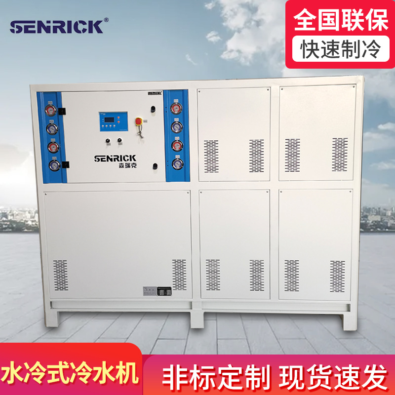 冷水機(jī)的作用包括哪些？